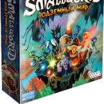 Настольная игра: Small World Подземный мир 