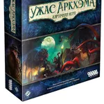 Настольная игра: Ужас Аркхэма Карточная игра | Хоббиворлд