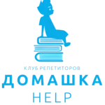 Репетитор по математике и физике (7-11 классы)