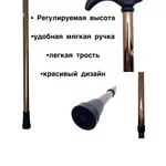 Трости новые и бу продам