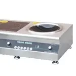 Плита индукционная Вок 5000w Китай 241 000 тенге Алматы Отправка по К