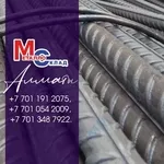 Арматура,  швеллер,  уголок,  трубы,  лист,  оцинкованный рулон.