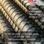 Арматура,  швеллер,  уголок,  профнастил,  трубы,  лист, МеталлоСклад