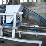 Продается бывший в употреблении завод по производству бетонных блоков.