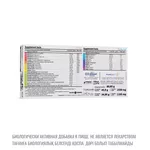 Вита-Мин Мульти Спорт / Vita-Min Multiple sport 