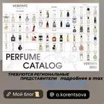 ХОЧЕШЬ ЗАРАБАТЫВАТЬ УЖЕ СЕЙЧАС — БЕЗ ОПЫТА И ВЛОЖЕНИЙ