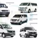 Car and Minibus Rentals with Drivers in Kazakhstan
