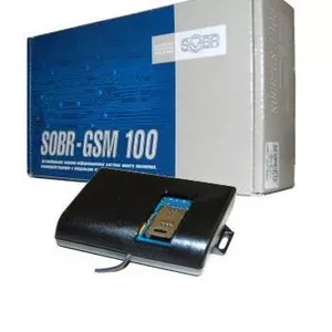 Сигнализация SOBR GSM