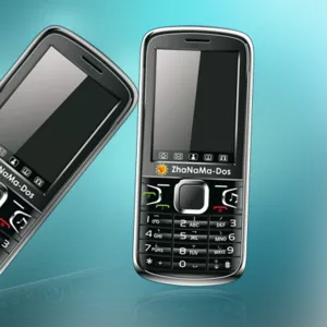 Срочно требуются сотрудники в Казахстанскую компанию ZHaNaMa-Dos