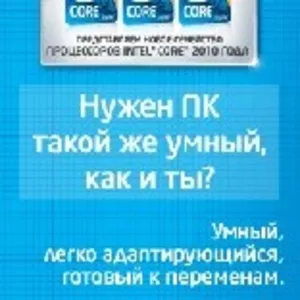 Купить Аксессуары к мобильным ПК в Алматы logycom.kz