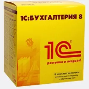 1C Франчайзи