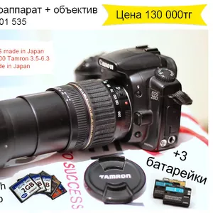 Фотоаппарат canon 20d   Tamron 18-200 3.5-6.3 