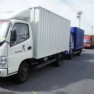 МЕРИДИАН - АВТО