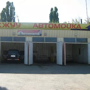 Требуются автомойщики