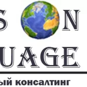 Курсы английского языка в Алматы. Онлайн тестирование бесплатно