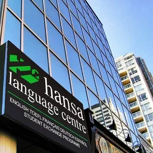 Курсы аглийского языка в Канаде и в Алмате