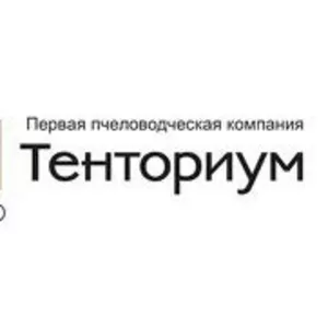 Официальное представительство компании Тенториум в Алматы