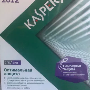 Kaspersky Internet Security 2012