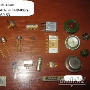 Куплю старые советские радиодетали,  платы,  аппаратуру. Дорого!