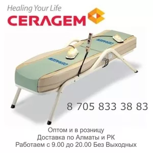 Продам массажную кровать ceragem M-3500