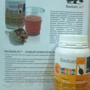 BaobabLife ®