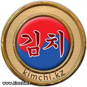 KIMCHI.KZ - товары из Южной Кореи