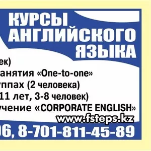 English Club для самых маленьких!