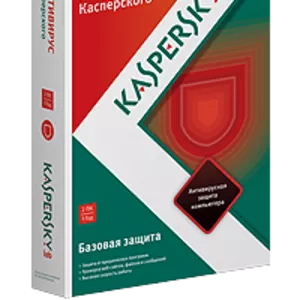 Kaspersky Anti-virus 2013