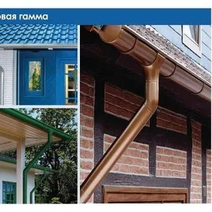 Водосточные системы Marley