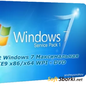 Установка Windows Качественно 7