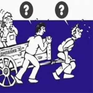 Быстрый и эффективный наем. Семинар.