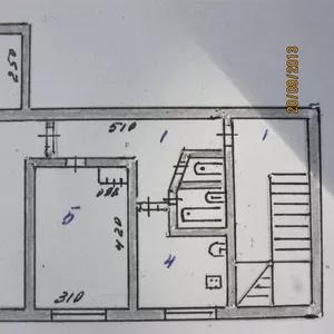 продам 3-х комнатную квартиру на ГРЭСЕ ( ОТЕГЕН БАТЫРА)