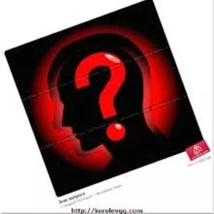 Семинар - Финансовый анализ