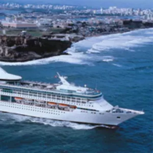 Путешествие со скидками до -50%