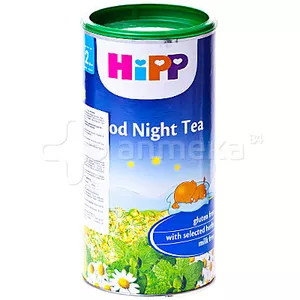 Продам детский чай Hipp