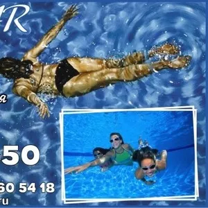 Проектирование и строительство бассейнов