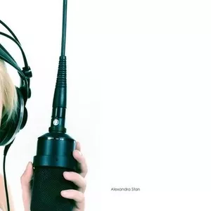 Курсы радиоведущих