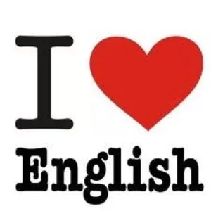 Английский язык - это просто!