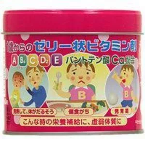 Детские витамины из Японии - ПАПА ЖЕЛЕ 5 - на 160дней