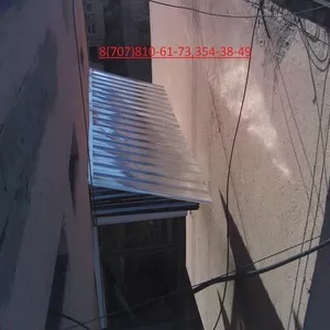 Монтаж балконного козырька в Алматы