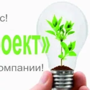 Курсы,  семинары,  тренинги от компании Sun Ray Training.