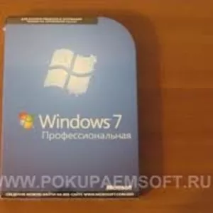 Windows 7 Professional Box
