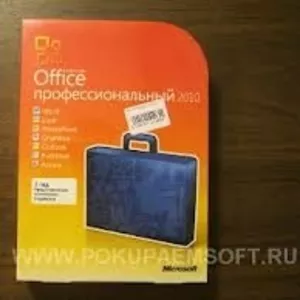 Office 2010 Professional Box