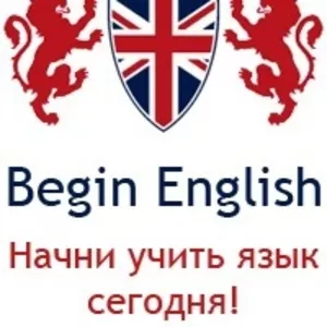 Английский,  русский,  казахский языки в Алматы.