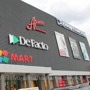 широкий спектр материалов для производства наружной рекламы,  дизайна,  