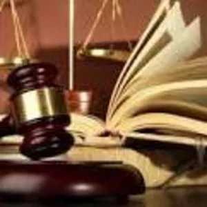 Юридические услуги,  судебные споры,  исполнение решений