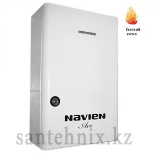 Котлы газовые отопительные Navien ACE 40 кВт