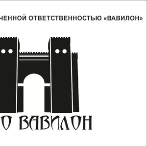 Труба бу 219х7-9 цт нефть 