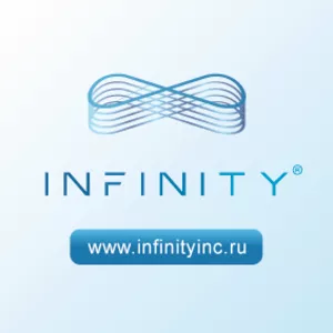 Компания Infinity inc 