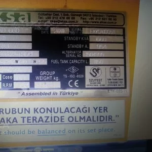 Генератор дизельный 660квт